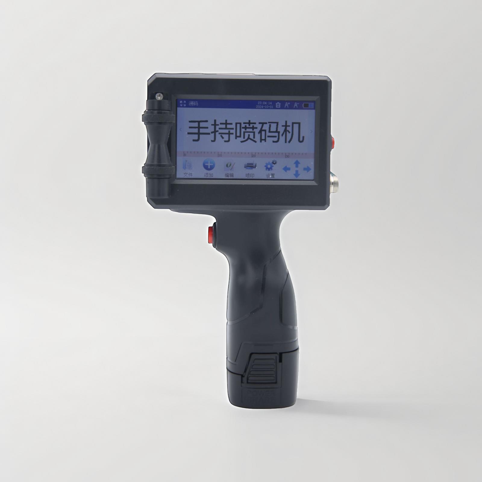 溯码Q3打码智手能持式喷码机喷墨打印生产日期WSO码机手持小型喷