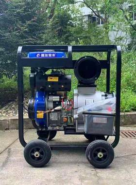 用6寸11579柴抽溉水泵高扬程农用灌抽水油机便携式手抬2寸口径家抽水泵