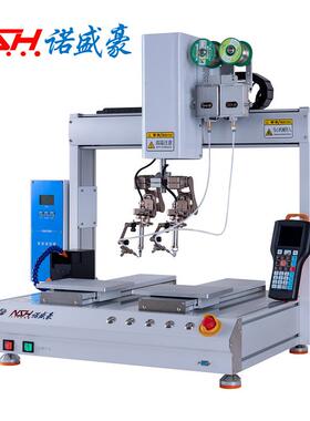 五轴双平台自动锡机器双YBC工全自动焊机设备H5331锡位R2双头焊焊