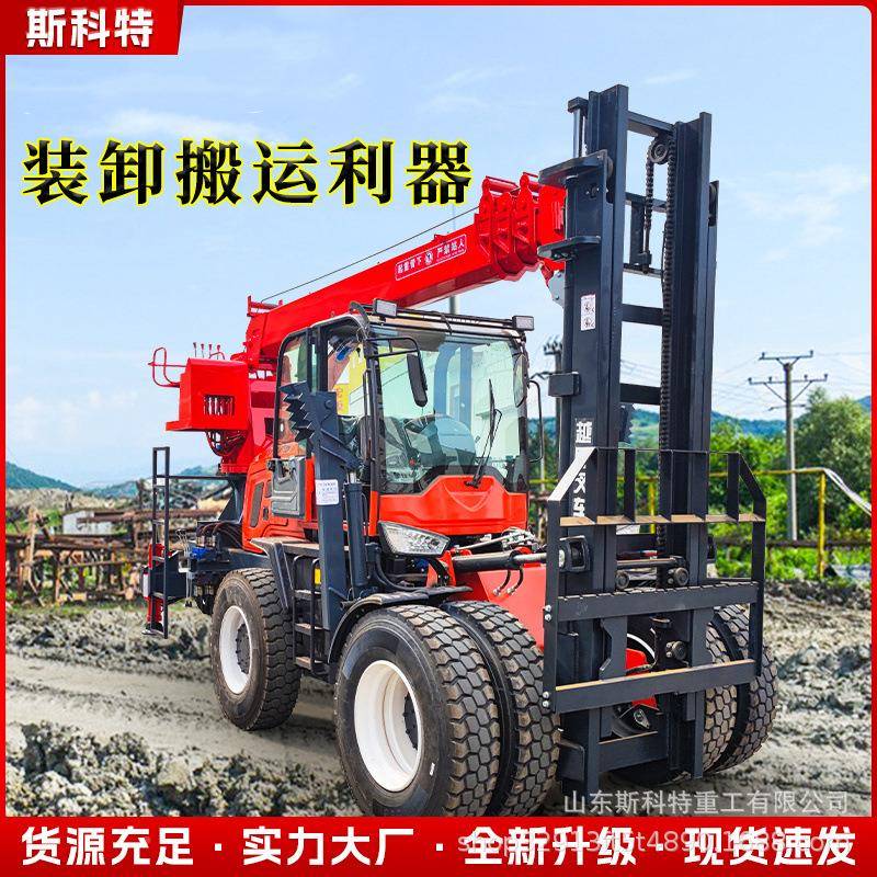 四越野叉车加吊机叉尾吊加装PQP改装吊机一多功能车叉吊体驱机