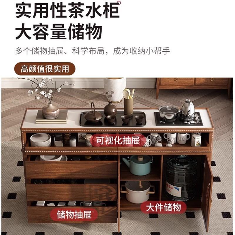 中餐边厅柜茶吧机茶水台式自式动上水202BUM5新款客餐厅家用一柜