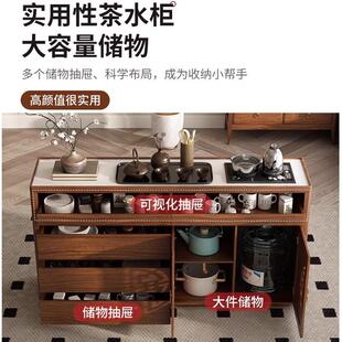 动上水202BUM5新款 客餐厅家用一柜 自式 中餐边厅柜茶吧机茶水台式