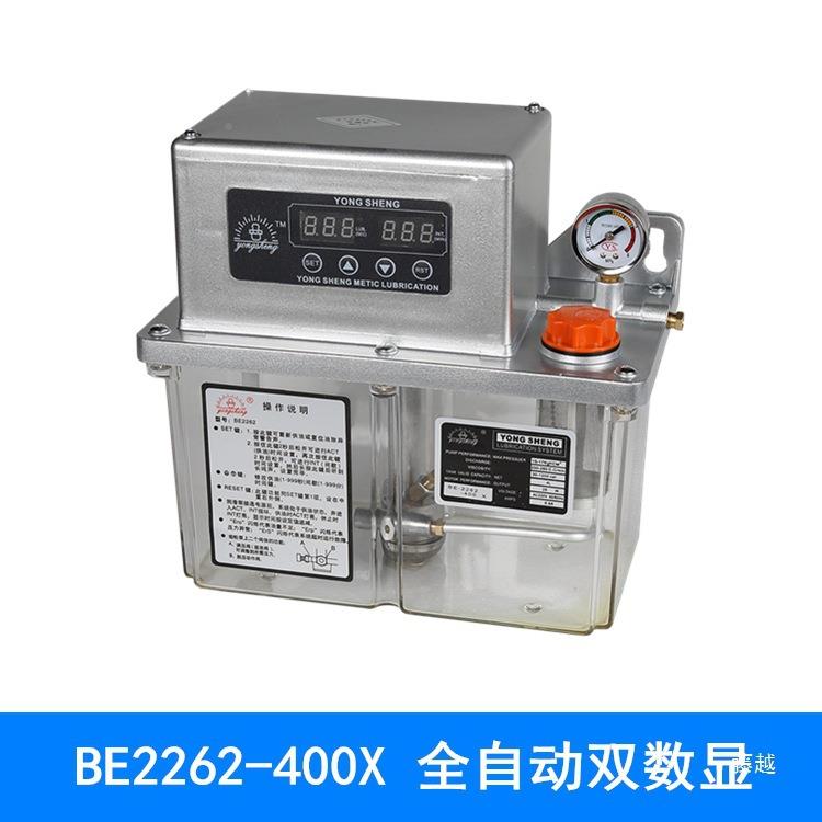 电动润泵230v机油泵机床222滑-400全CWE自动注2油器4L升数显车床
