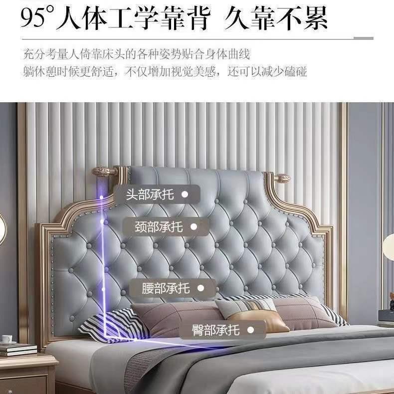 美床式实木5主卧人床床头软包靠垫床双人1.8x2米PGU厂家直销双1.