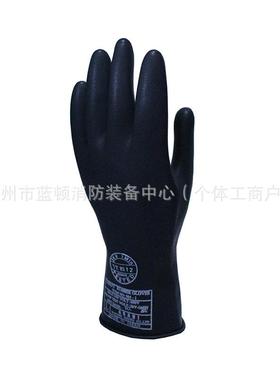 AS50-1-LL-5-GMU35V高压低压缘防电绝手K套电工高5压带电作业防护