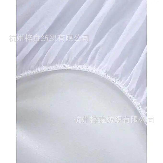亚马逊跨境防隔毛尘巾布ZIP床垫保护套隔尿脏水床笠纯棉毛圈布防