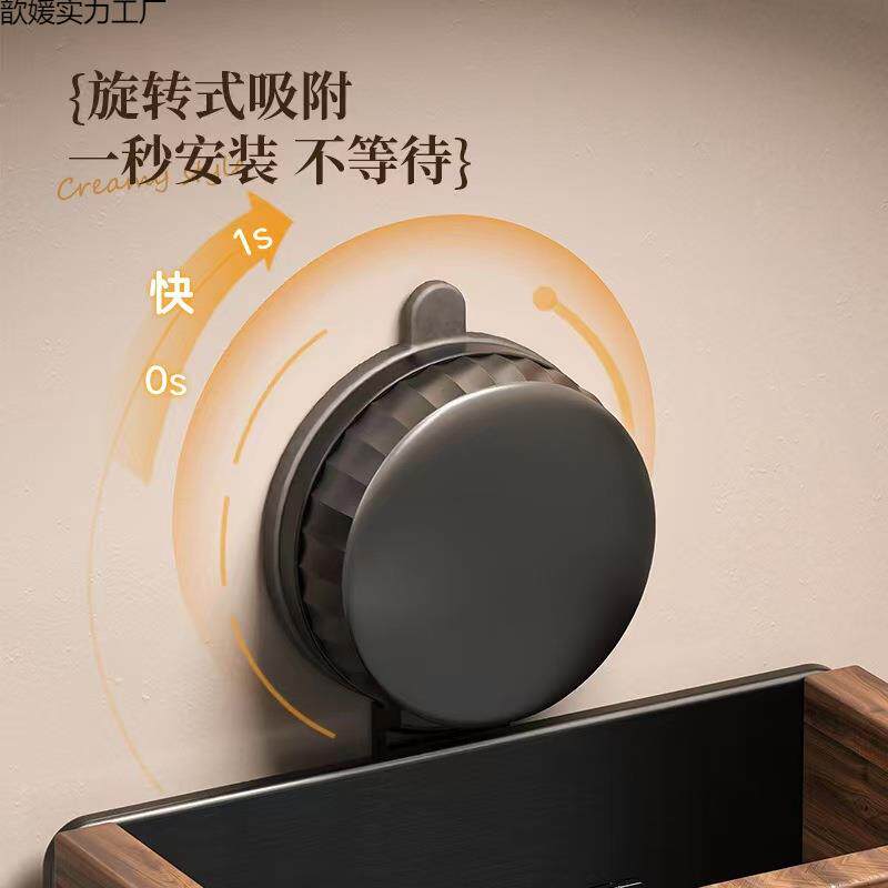胡桃物木吸ZDF盘机吹风架免打孔卫生电吹风置架壁挂式风筒收纳支