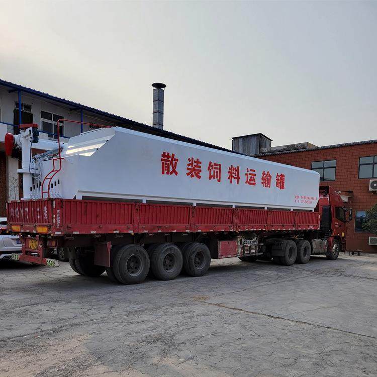 半挂运输罐平板运输饲料罐车散装猪料鸡料运输罐粉料颗粒料运输罐,畜牧/养殖物资,特种养殖设备,淘宝优惠券,粉丝福利购,淘宝优惠卷