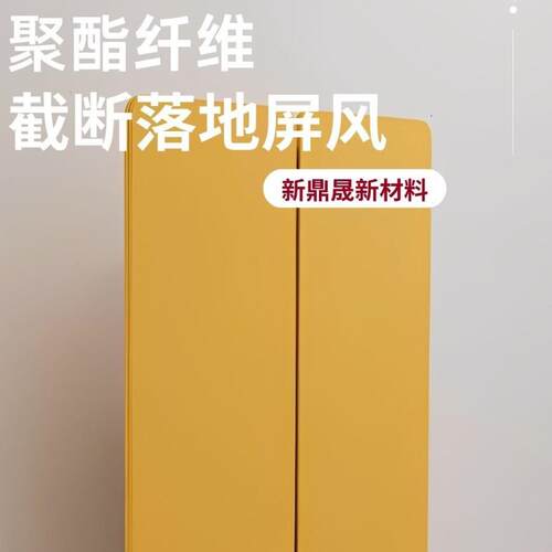 现代简约屏风隔断客厅办公室遮挡帘美容院折叠移动屏风厂家