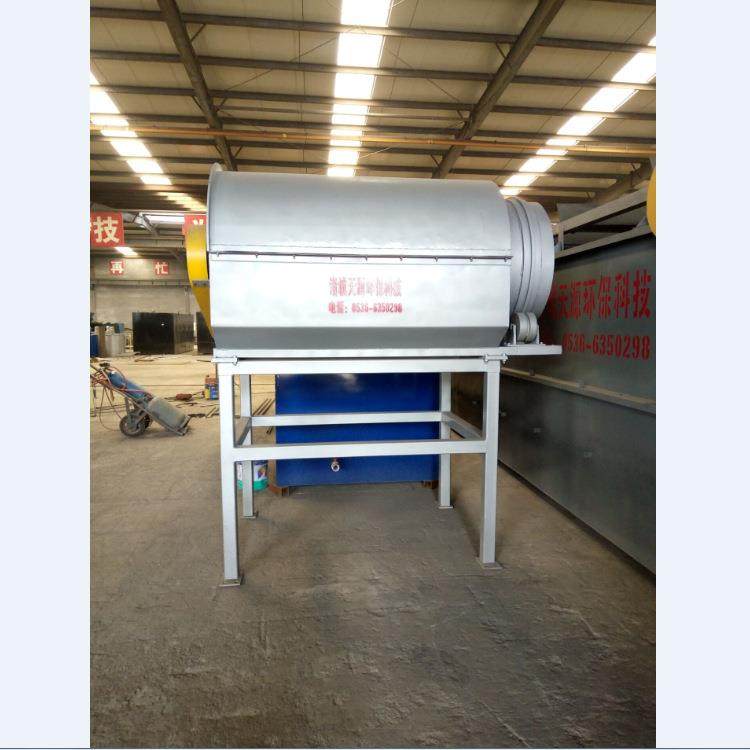 固液分离机工业污水滤带式浓缩泥水双段式转鼓浓缩泥水分离机
