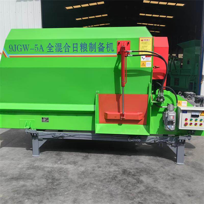 青储秸秆饲料混合机TMR饲料搅拌机新款卧式牛羊草料搅拌机,畜牧/养殖物资,特种养殖设备,淘宝优惠券,粉丝福利购,淘宝优惠卷