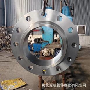 碳钢对焊法兰DN250PN40高压大口径碳钢法兰锻造异型法兰片