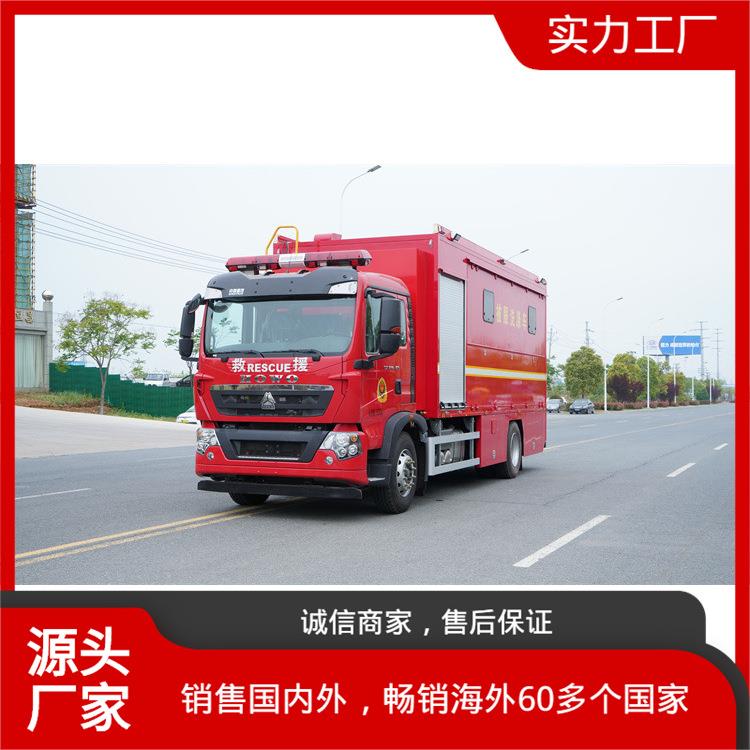 应急指挥车直播车野外宿营车全地形宿营车