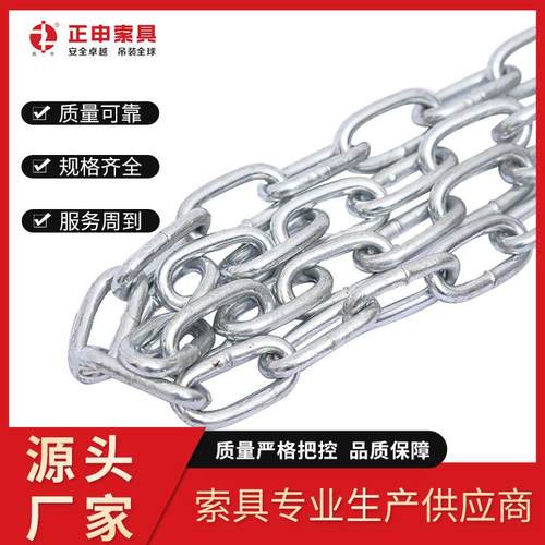 16不锈钢组合起重链条18-54G80级高强矿用链条不锈钢链条