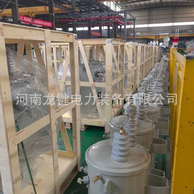 龙键单相圆筒柱上变压器25KVA 75KVA 13200V/240V油浸式变压器