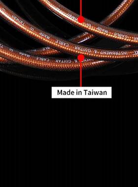 KGR单晶铜6N OCC音箱电吉他连接线屏蔽降噪线电箱连接线音频线