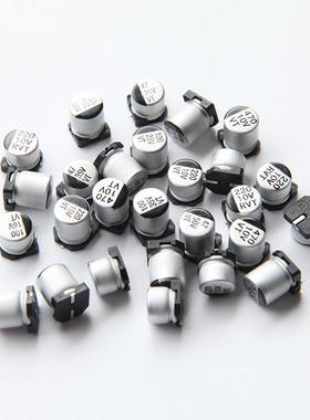 汽车1电子用SDM贴片铝电解现电容4*5.40V47UF有极性BAH低阻电容器