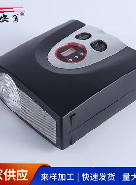 载急11997充车气泵充电动汽车轮胎气泵电动便携式应轮胎充气泵