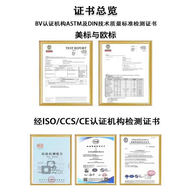 厂家DA型墩防撞橡胶护舷码头港HS-29装卸口桥平台船坞橡胶防撞条