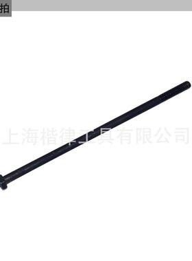 bao马N551/N修52/N3专/N54正时用TMT81921工具组汽凸轮轴正时工具