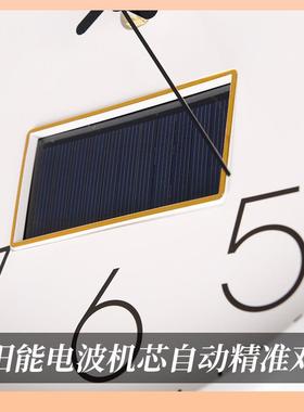 ￠太阳能F76595HS钟电波钟简约挂钟客家用尚静音白挂表厅挂墙时表