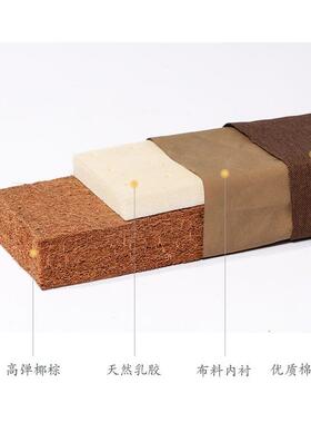 5款椰棕乳胶打2坐垫禅修跪垫拜佛垫蒲坐团静冥想禅垫家WIH用加厚