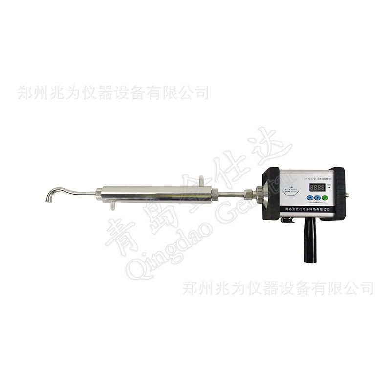 金仕达GH-6067型沥青烟取样管GH-6067沥青烟采样管图片