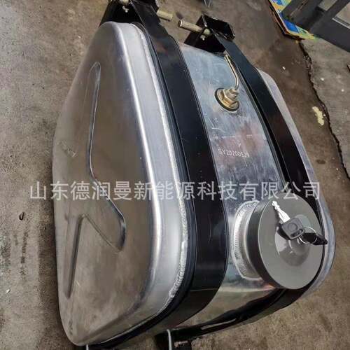 陕德龙3000油箱电加热油箱汽水加热油箱双X腔价重汽豪沃格图片