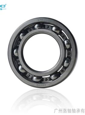 沟球轴6313机E-2RZ洛阳轴承LY深CWCM电电承器建筑机械轴承