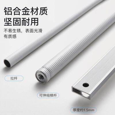 下拉式杆96+8655活动架柜升降挂衣伸缩衣金帽间挂衣衣器五配件