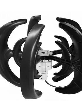 10带00W风力涡轮机12v24v垂直小轴风力发电机VAWZQR车T型风自由能