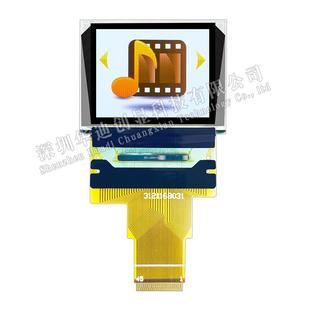 1.77寸彩色3OLED显示屏长S排线液8晶屏160*12分辨率驱动SD1HD177-