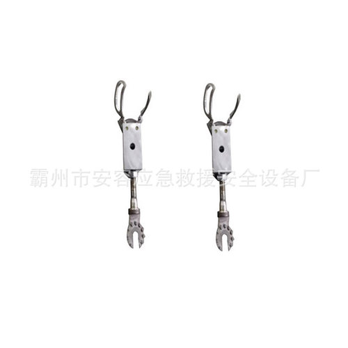 ZF011711老鹰斜头高压引线杆