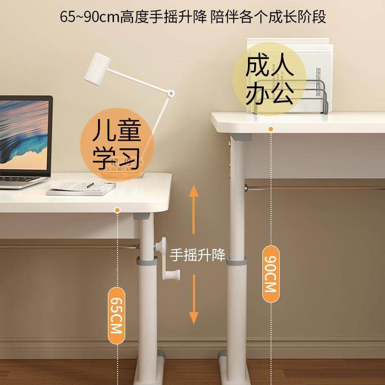 2025FRH新款儿童小家学习桌学生书桌用升降写字椅套装桌实木桌子