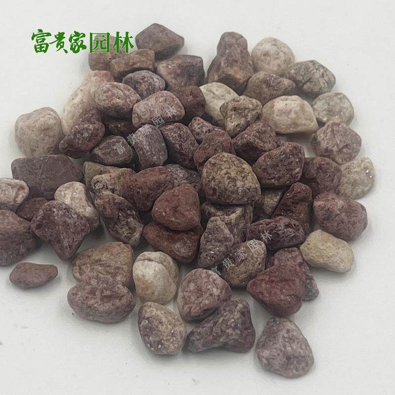 圆红鹅卵石铺路鸡血红石园子用艺地磨坪洗米石造景YFK红色砾石