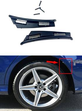 DQautEXU新品级上市W20o5车型C全系C43车型原厂后款宽体轮眉