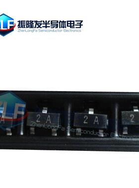 MMBT3906SOPT-623印:2A贴片PN三极管HMA2N丝390（50个）