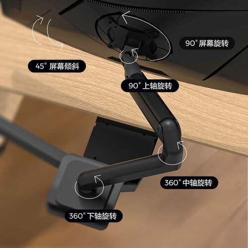 INGR升EM多功电动悬浮降桌能显示器架电支脑桌见详情椅套装家用可