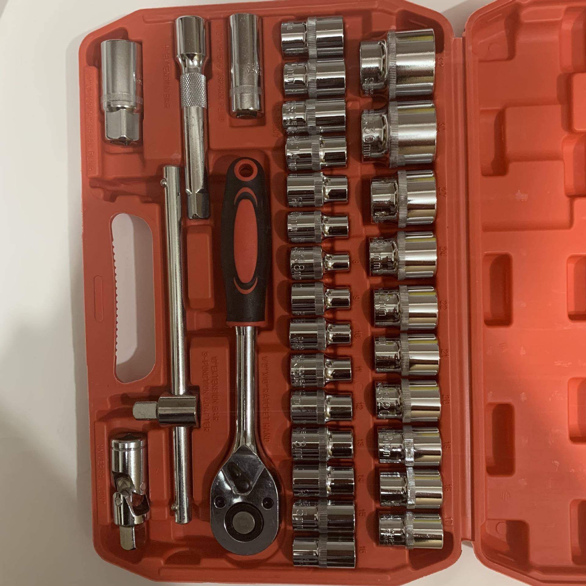 大m飞整套工具8-32m汽维修棘轮车套筒经典混合车套头扳载11111手