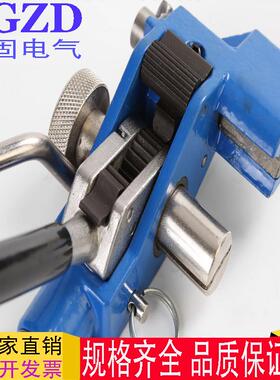 不锈MOH钢扎带盘带收紧工具喉箍带机机紧固器打包固器紧收紧钳紧