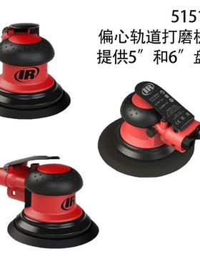 格英索兰打IR-1LMB51&51525-6