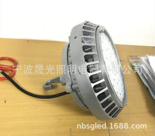 电厂挂钩式LED高顶灯NGC9822