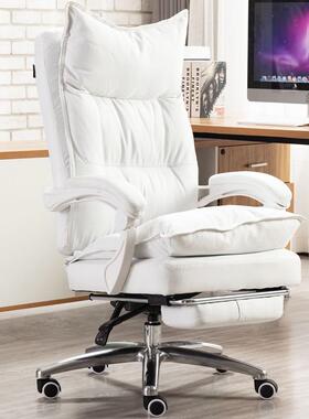 书电脑椅布艺办用老板椅ZG-61556可躺公椅子房转椅舒适家电竞午休