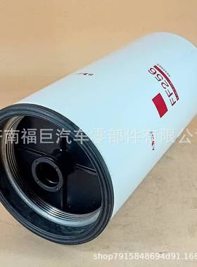 3列加柴油滤清器FFF25636F2程56644弗985康明斯发电机工机械