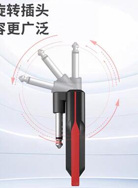 埃电克WSWS7070电吉他无线发射接收器电里电琴贝司吹管箱无线收发