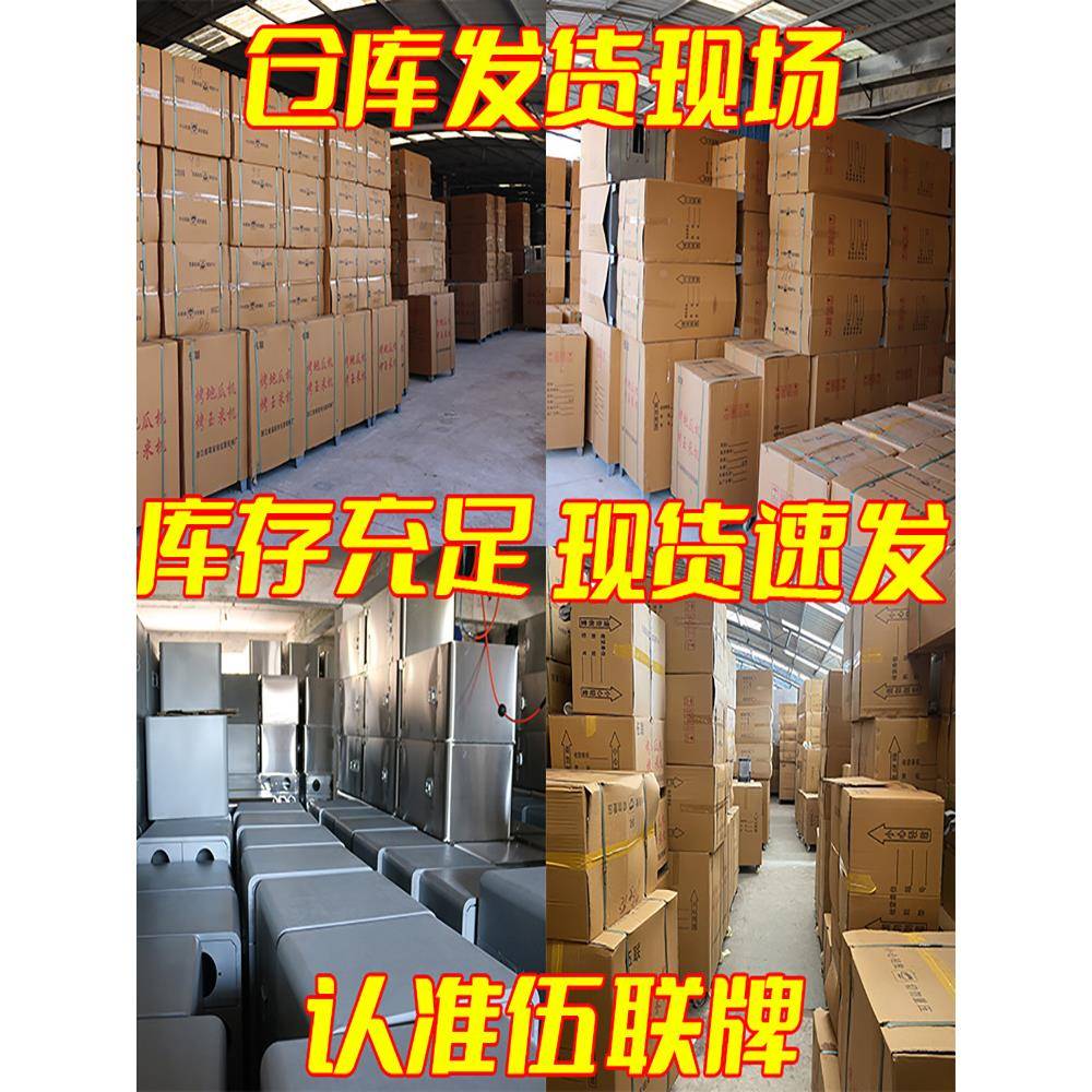 烤红薯烤冰炉商QPS用街头烤红薯机烤苞米地瓜机摆摊玉米烤糖梨雪