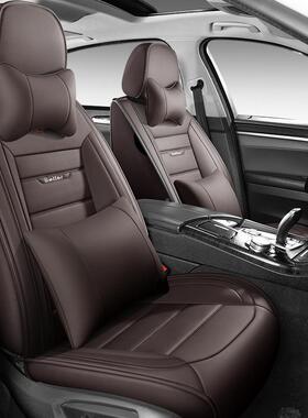 五座汽车车套全包四坐季通用汽座坐垫全包围座椅套皮HYCP-QP6革垫