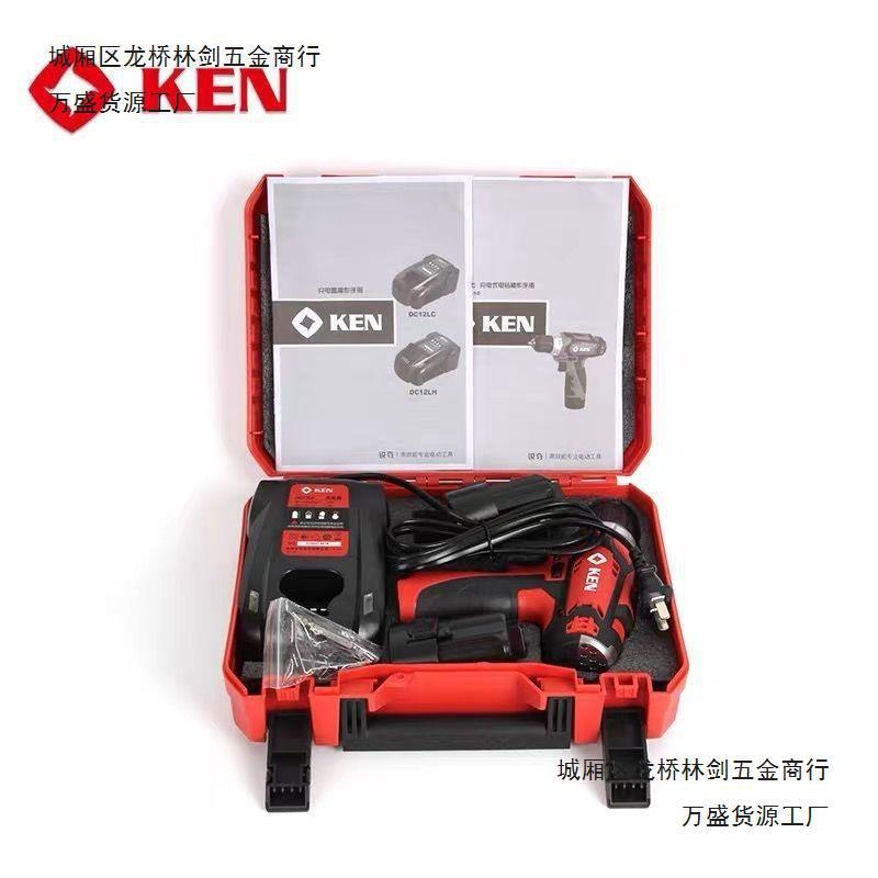 锐锂电钻奇12V无刷锂电钻锐奇6钻012C锂电钻锐奇7312无耐刷锂UEB