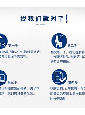 ST322F01HINMVCT6STM3F4074ZGT6STM32G030F6P6拍前咨询