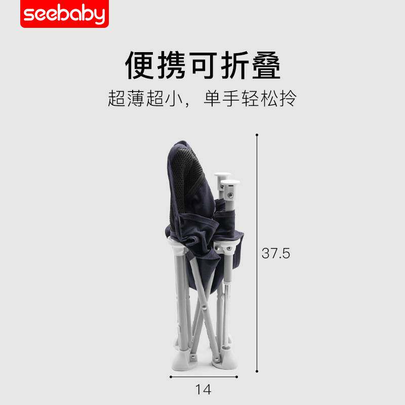 圣得贝宝宝儿童婴儿旅游折叠便携餐椅桌边加高坐椅可折叠轻便出行